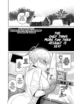 Page 5 of Totsugeki Yori Tanoshii Koto