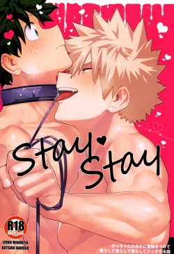 Page 1 of StayStay