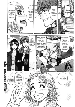 Page 130 of Kochira Momoiro Company Vol. 36