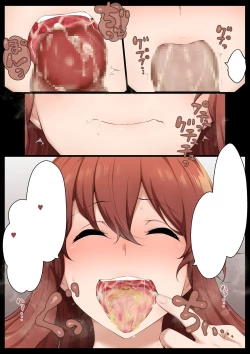 Page 46 of Groman-ka Club 4