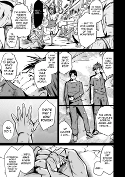 Page 2 of UTOPiA| UTOPiA