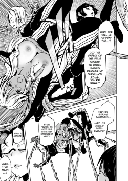 Page 34 of UTOPiA| UTOPiA