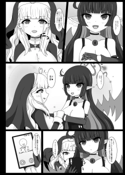 Page 29 of Dia Vengence 1