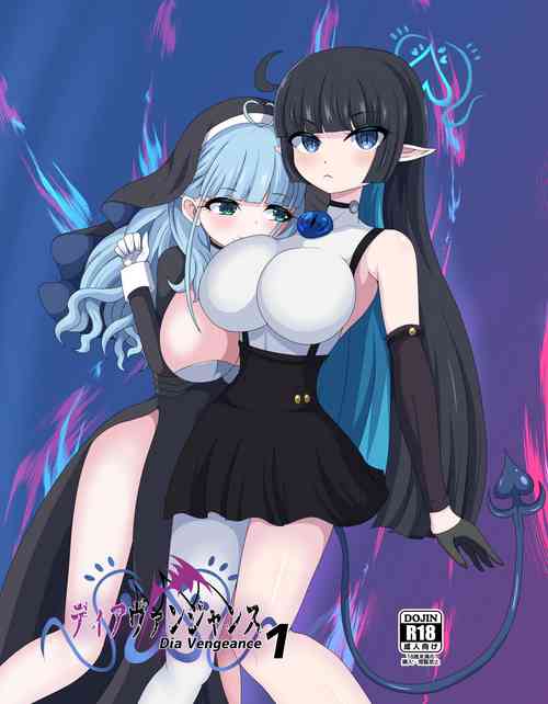 Download Dia Vengence 1