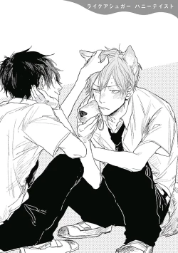 Page 38 of Like a Sugar | 爱似甜点 Ch. 1-3