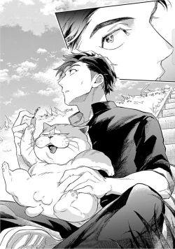 Page 14 of Kasenshiki RomiJuli Kousou Kyoku | 河岸的爱情抗争曲 Ch. 1-2