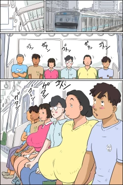 Page 4 of Maruyama-ka uminiiku no maki