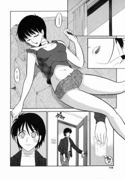 Page 110 of DoguuMidori