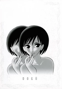 Page 6 of DoguuMidori