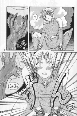 Page 6 of Heaven & Hell