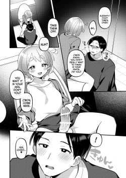 Page 15 of Deeto-Chuu, Futari de Kossori ××× Suru Kai | Secretly Doing This And That With My Futanari Girlfriend During A Date