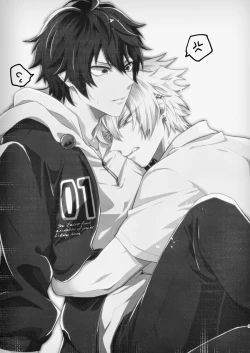 Page 2 of Oresama ni Chikayorunjyanee!