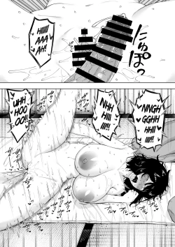 Page 24 of netoraretekite, ii desu yo.