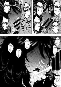 Page 31 of netoraretekite, ii desu yo.