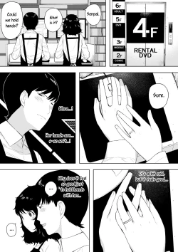 Page 7 of netoraretekite, ii desu yo.