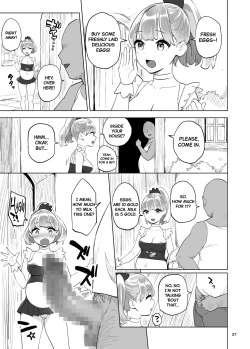 Page 27 of Boukensha no Tamago | The Adventurer's Eggs