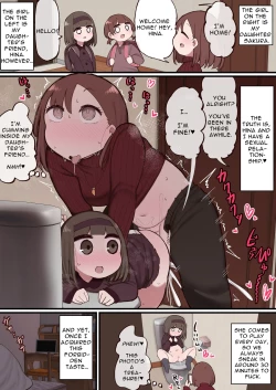 Page 73 of Collection of Ludicrous Futanari Manga