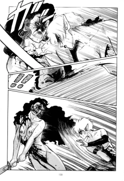 Page 161 of Tsurugi no Kuni no Arnis