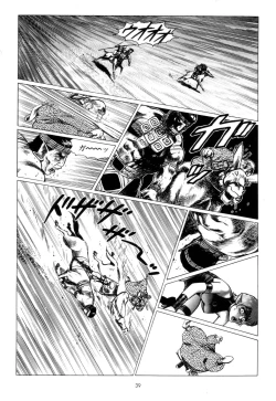 Page 42 of Tsurugi no Kuni no Arnis