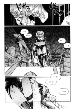 Page 96 of Tsurugi no Kuni no Arnis