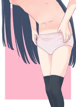 Page 7 of Hitori de Nugeru ka na!!