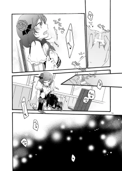 Page 72 of Nicomakix