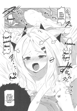 Page 19 of Kaikan Archive | Ecstasy Archive