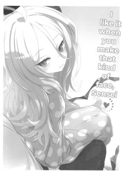 Page 24 of Kaikan Archive | Ecstasy Archive