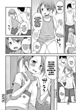 Page 25 of Waruiko ni Nacchatta? | Have I Become a Bad-Girl?
