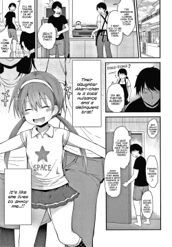 Page 68 of Waruiko ni Nacchatta? | Have I Become a Bad-Girl?