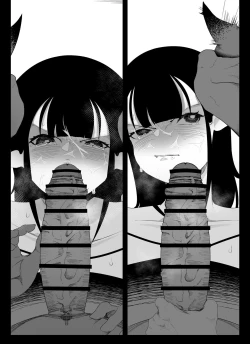 Page 17 of "Kuchi to Tsuno Hen" Madougu-ya no Kyokubu Seme Choukyou Nisshi