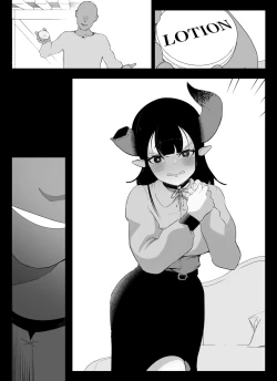 Page 13 of 【乳首編 ①】魔道具屋の局部責め調教日誌