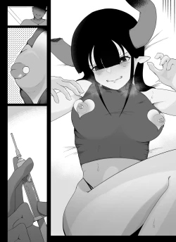 Page 13 of "Chikubi Hen 2" Madougu-ya no Kyokubu Seme Choukyou Nisshi