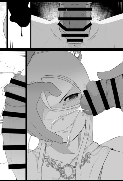 Page 13 of 女神様におちんぽでマーキングする漫画