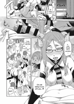 Page 10 of Megane ga Kitarite Shakuhachi o Fuku | Sexual Pleasure from a Bespectacled Beauty