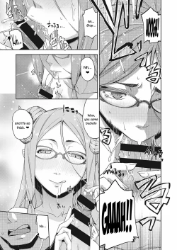 Page 13 of Megane ga Kitarite Shakuhachi o Fuku | Sexual Pleasure from a Bespectacled Beauty