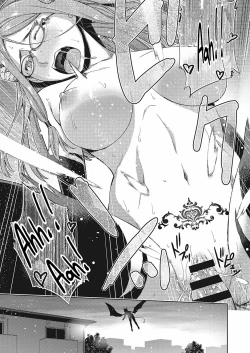 Page 21 of Megane ga Kitarite Shakuhachi o Fuku | Sexual Pleasure from a Bespectacled Beauty