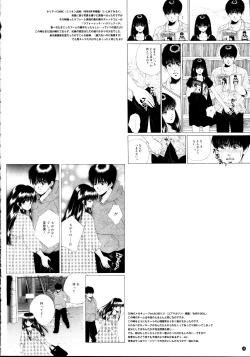 Page 28 of Kimi wa Boku no Mono