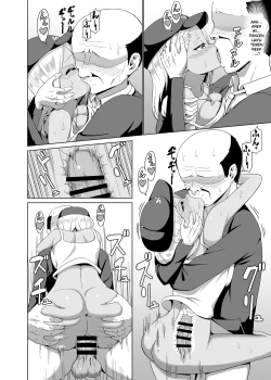 Page 34 of Kuro Gal to Elevator ni Tojikomerareru Hanashi Tsuzuki | Continuing the story of being trapped in an elevator with a black-skinned gyaru