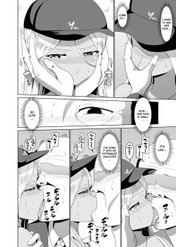 Page 4 of Kuro Gal to Elevator ni Tojikomerareru Hanashi Tsuzuki | Continuing the story of being trapped in an elevator with a black-skinned gyaru