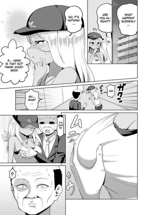 Download Kuro Gal to Elevator ni Tojikomerareru Hanashi Tsuzuki | Continuing the story of being trapped in an elevator with a black-skinned gyaru