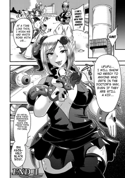 Page 22 of White Rose Kyouki no Ma Kaizou Jikken | White Rose - the Insanity of Extreme Alteration Experiment