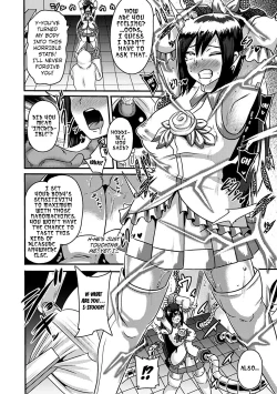 Page 6 of White Rose Kyouki no Ma Kaizou Jikken | White Rose - the Insanity of Extreme Alteration Experiment