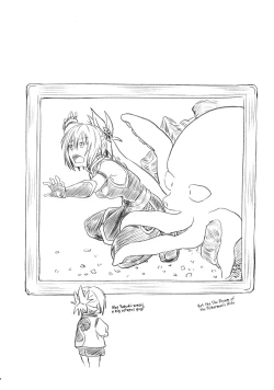 Page 8 of Harenchi! Matsuri-chan 1