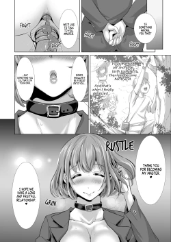 Page 39 of Suki Araba Eroi Shitagi o Misetsukete Kuru Seiso Bitch Hahako.