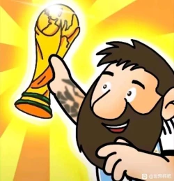 Page 25 of Sekaiichi Shiawase na Nikubenki