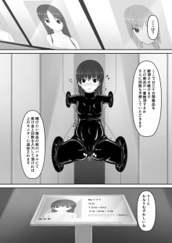 Page 21 of Beginning black 8