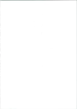 Page 2 of Sakura Ame II