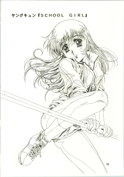 Page 36 of Sakura Ame II