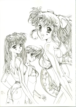 Page 43 of Sakura Ame II